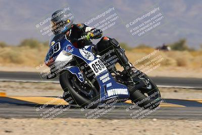 media/Mar-08-2025-TrackXperience (Sat) [[277b597a28]]/2-Level 3/Session 5 (Turn 16)/